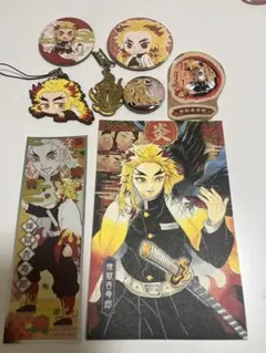 バラ売り⭕️ 鬼滅の刃 煉獄杏寿郎 セット