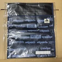 Item thumbnail for item 75b68e60-2f89-4f77-8077-c984b5d1fa34