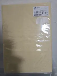 トゥルースリーパー　低反発マットレス　専用内カバー　シングル