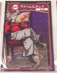 童磨 鬼滅の刃　AGF アクリルスタンド ANIPLEX