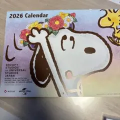 2026年 スヌーピー　 カレンダー