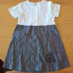 Item thumbnail for item 8bd723c1-00a0-4fce-8ad9-7b5f69545b5b