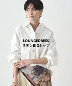 美品 LOUNGEDRESS(ラウンジドレス) サテンBIGシャツ ホワイト - メルカリ