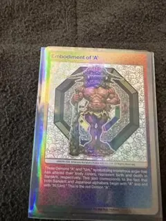 2025年最新】プロモ キキ カイカイの人気アイテム - メルカリ