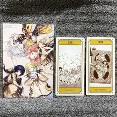 タロットカード風しおり とんがり帽子のアトリエ アニメ 原作 特典
