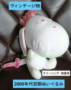 Item thumbnail for item 3688d1e8-ce3d-4bc9-813b-a0657c3c7637