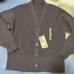新品未使用タグ付き　無印良品　オーガニックコットン　カーディガンM