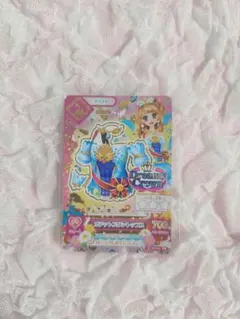 オデットスワントップス