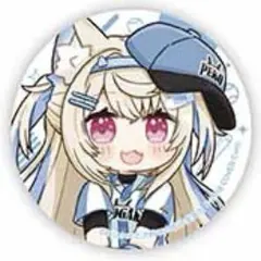 Item thumbnail for item d20bea9f-ea06-4065-b981-2f1c9cb735c8