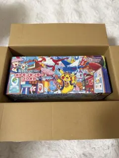 2026年最新】スペシャルBOX フクオカの人気アイテム - メルカリ