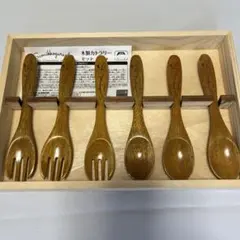 すみっコぐらし 木製カトラリーセット 6本