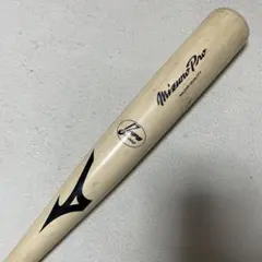 2025年最新】Mizuno Pro 野球 バットの人気アイテム - メルカリ