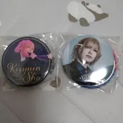 ゴールデンボンバー鬼龍院翔バースデーガチャ