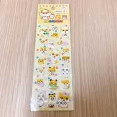 コロコロクリリン　モチモチシール