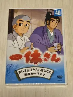 【包装条件ご確認ください】Moon様 リクエスト 2点 まとめ商品