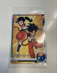 Item thumbnail for item edcc516b-04c5-4094-afc2-41348e27831f