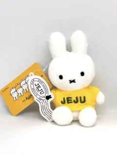済州島限定 ミッフィー ぬいぐるみ キーリング JEJU イエロー