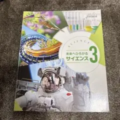 Item thumbnail for item 6455192d-1cd3-4860-af49-ddd06cee4c7d