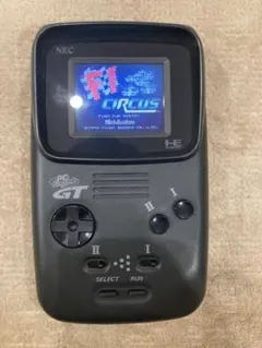 メルカリ