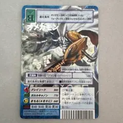 旧デジモンカード St-994 オメガモン シルバーエッチング - メルカリ