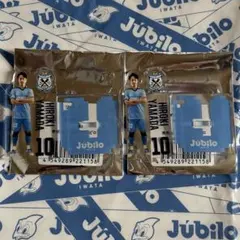 ジュビポン　山田大記　アクスタ