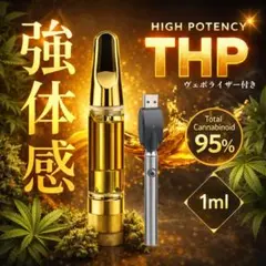 さくらば様 リクエスト 2点 まとめ商品