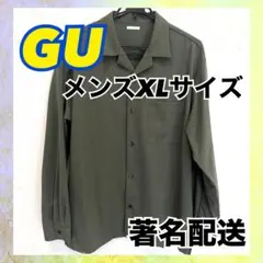 Item thumbnail for item 9f846651-6152-480f-88fc-bf82793dfa59