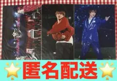 2025年最新】ジャニアイ ステフォ 平野紫耀の人気アイテム - メルカリ