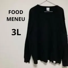 Item thumbnail for item 546ade48-2f86-4fbc-ab22-5dc998260f49