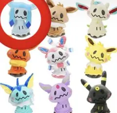 最安値【新品・未使用】ブイズ ミミッキュ　ぬいぐるみ　海外限定　グレイシア