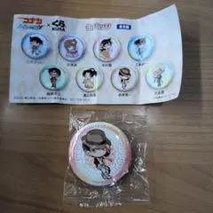 名探偵コナン　赤井秀一　 缶バッジ