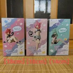 ルン•エルシ•ジュエリア　モモ•ベリア•デビルーク　黒咲芽亜　フィギュア