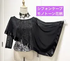 Item thumbnail for item ed190e5f-0a58-4b3b-b138-4eaee6d0191a