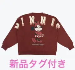 ディズニー　ミニー　トレーナー