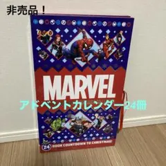 フルコンプ スーパードンキーコング カードダス パート1 全42種 箱出し