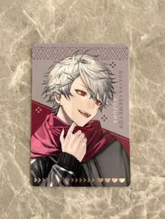 にじさんじ すき家 せめ4 コラボ オリジナルカード 特典 カード 葛葉