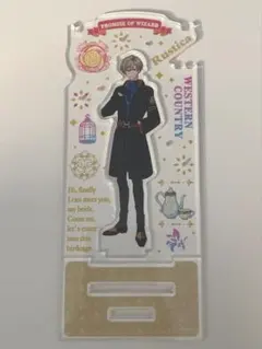 QUARTET NIGHT バスタオル 「一番くじ うたの☆プリンスさまっ 
