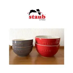 2026年最新】Staub 食器の人気アイテム - メルカリ