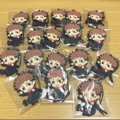 呪術廻戦　ぺたん娘　ラバーストラップ　ラバスト　虎杖　悠仁　大量　未開封