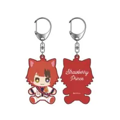 すとぷり おすわりラバーキーホルダー（莉犬くん）