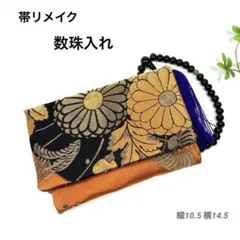 Item thumbnail for item 28ff9f4d-b921-4a3a-a600-4547b5a07b05