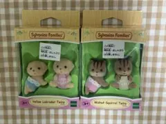 シルバニアファミリー 赤ちゃん セット