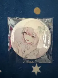 プロセカ 11th CD アニメイト購入特典 缶バッジ 暁山瑞希