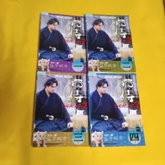 送料無料 猫侍Season2 全4巻セット DVD ケース無し 全巻セット