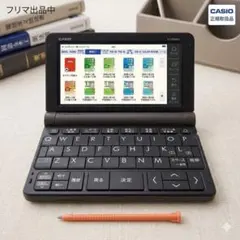 2026年最新】xd-sr4800の人気アイテム - メルカリ
