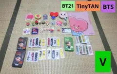 BTS V キムテヒョン TinyTAN BT21 TATA まとめ売り