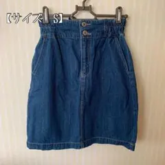 サイズS　台形デニムミニスカート