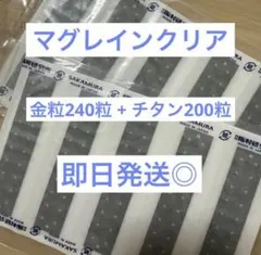 Item thumbnail for item c93a64bd-e1dd-4368-ba25-92d4df457527