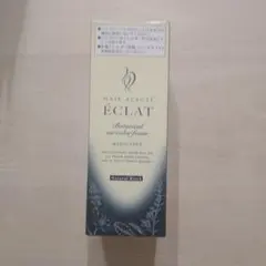 2026年最新】ヘアボーテエクラの人気アイテム - メルカリ