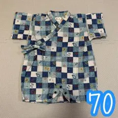 ロンパース甚平　70